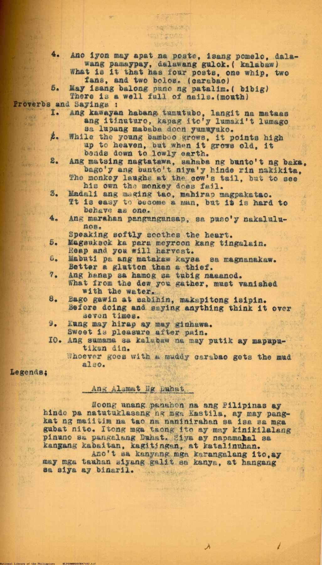 5 
