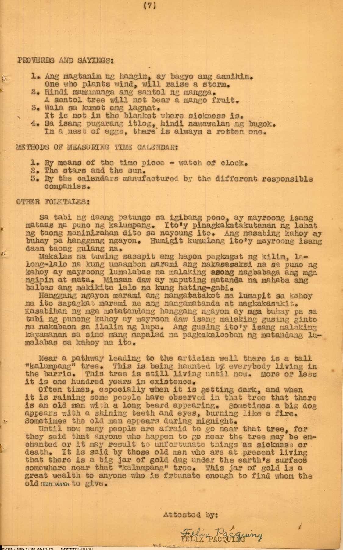 8 
