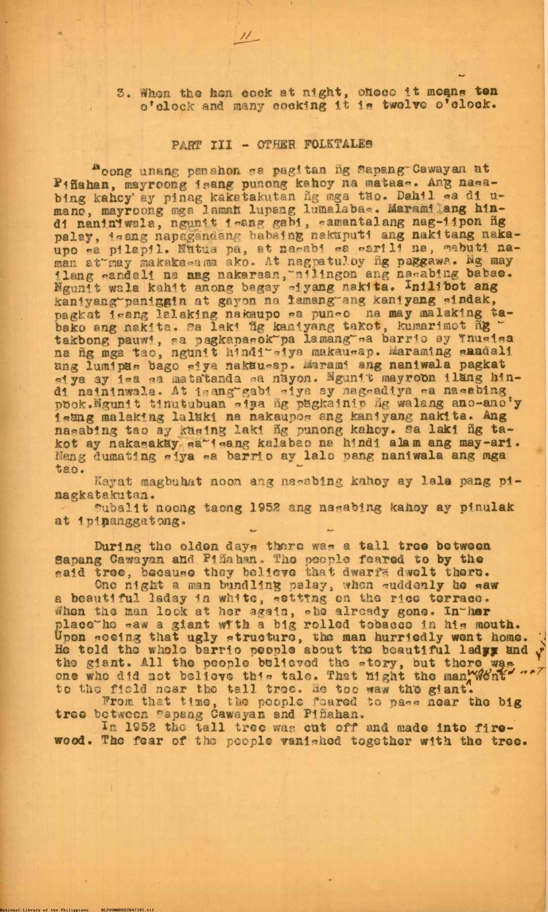 12 
