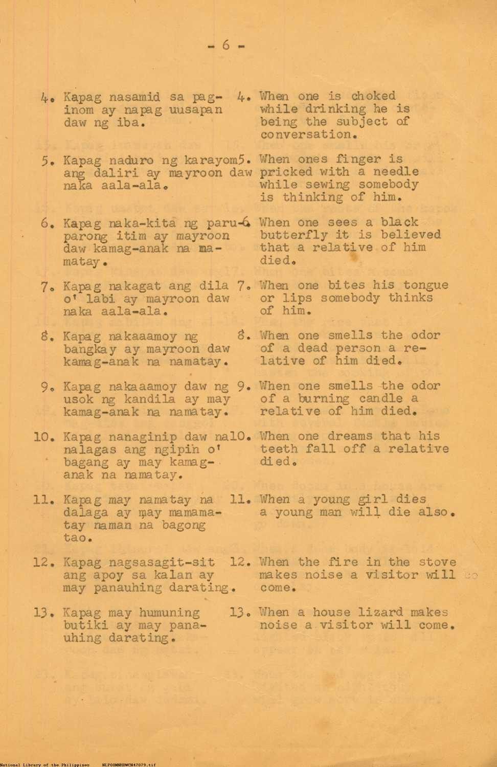 7 
