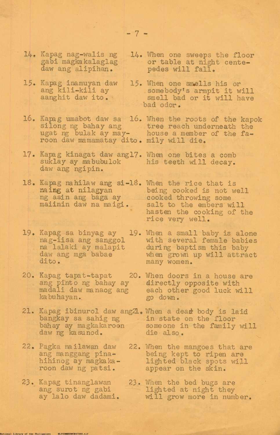 8 
