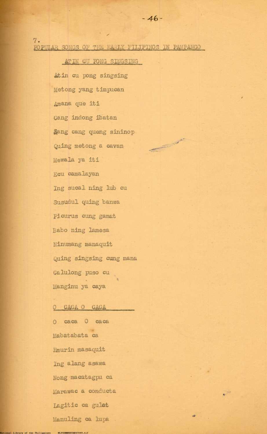 7 
