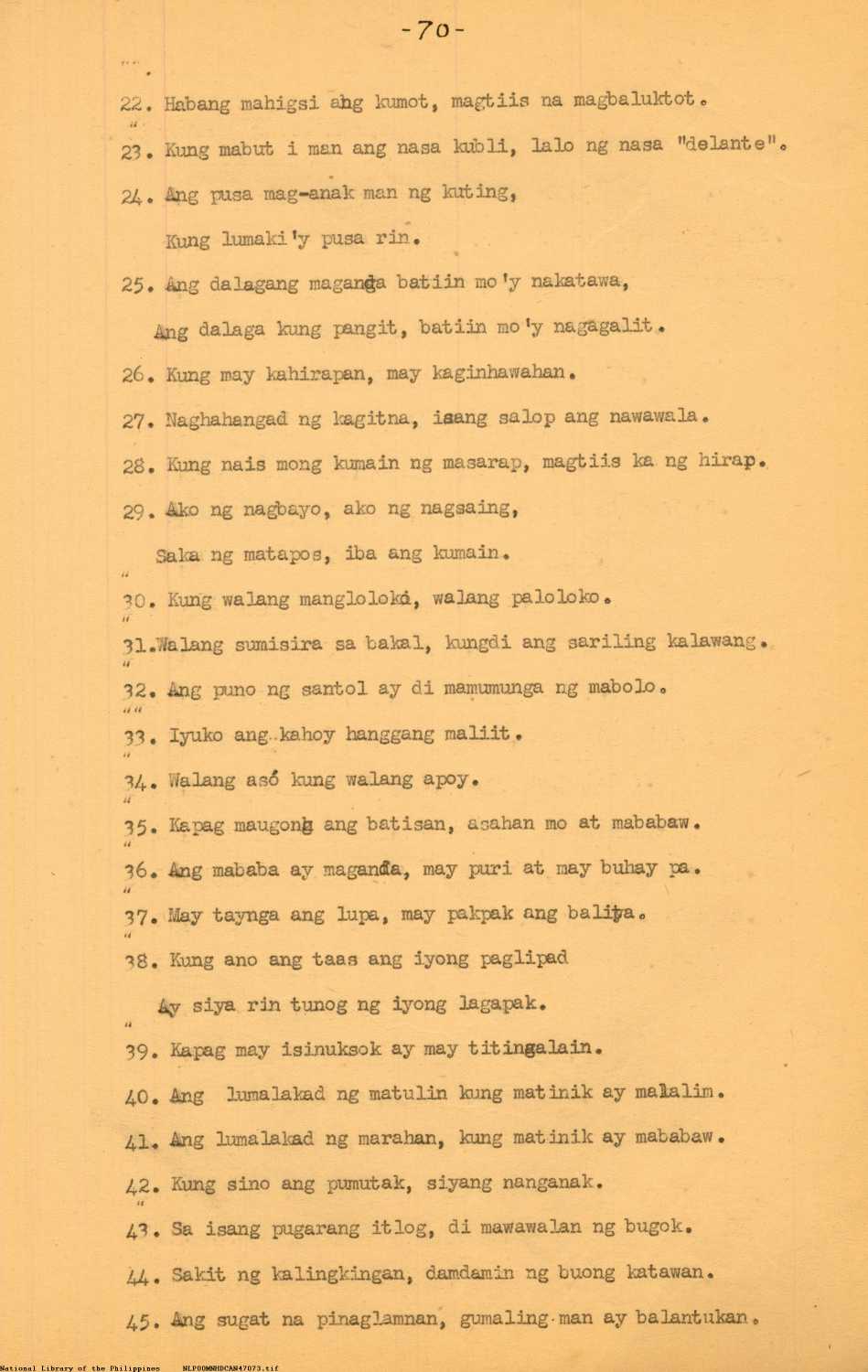 8 
