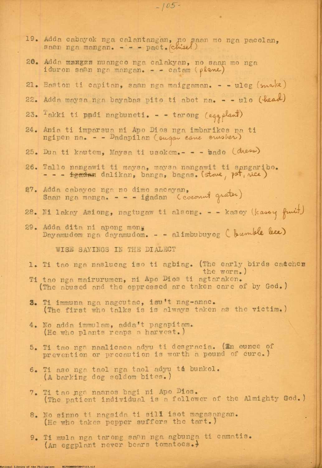 10 

