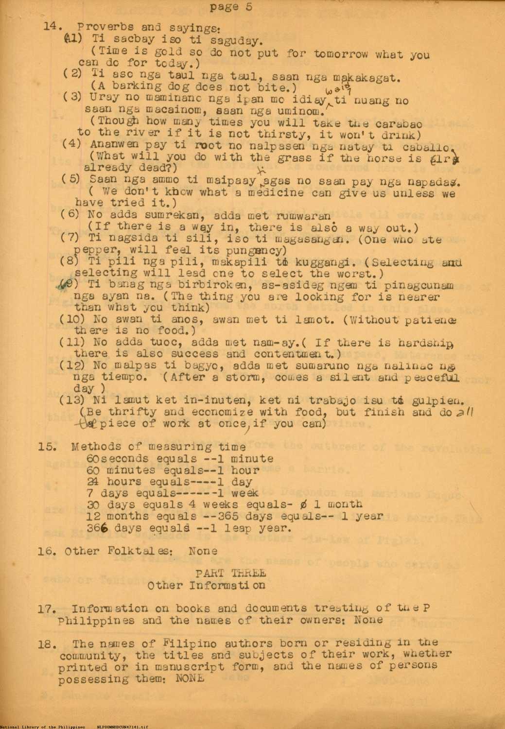 5 
