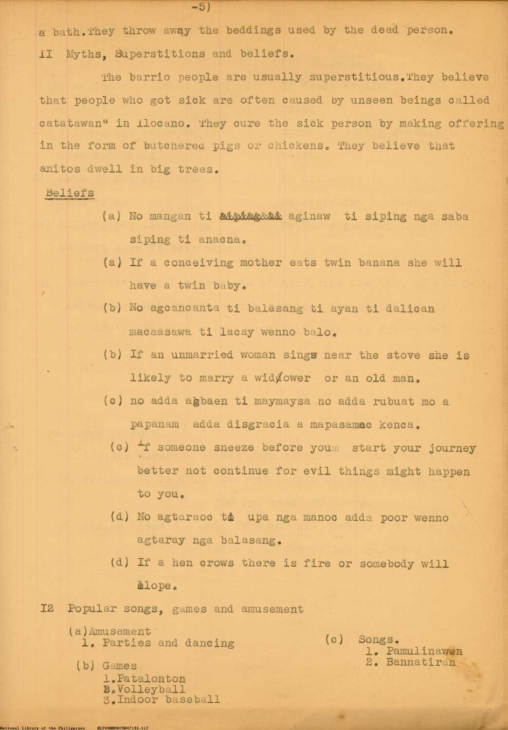 5 
