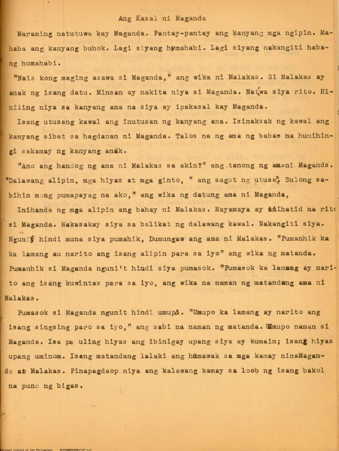 8 
