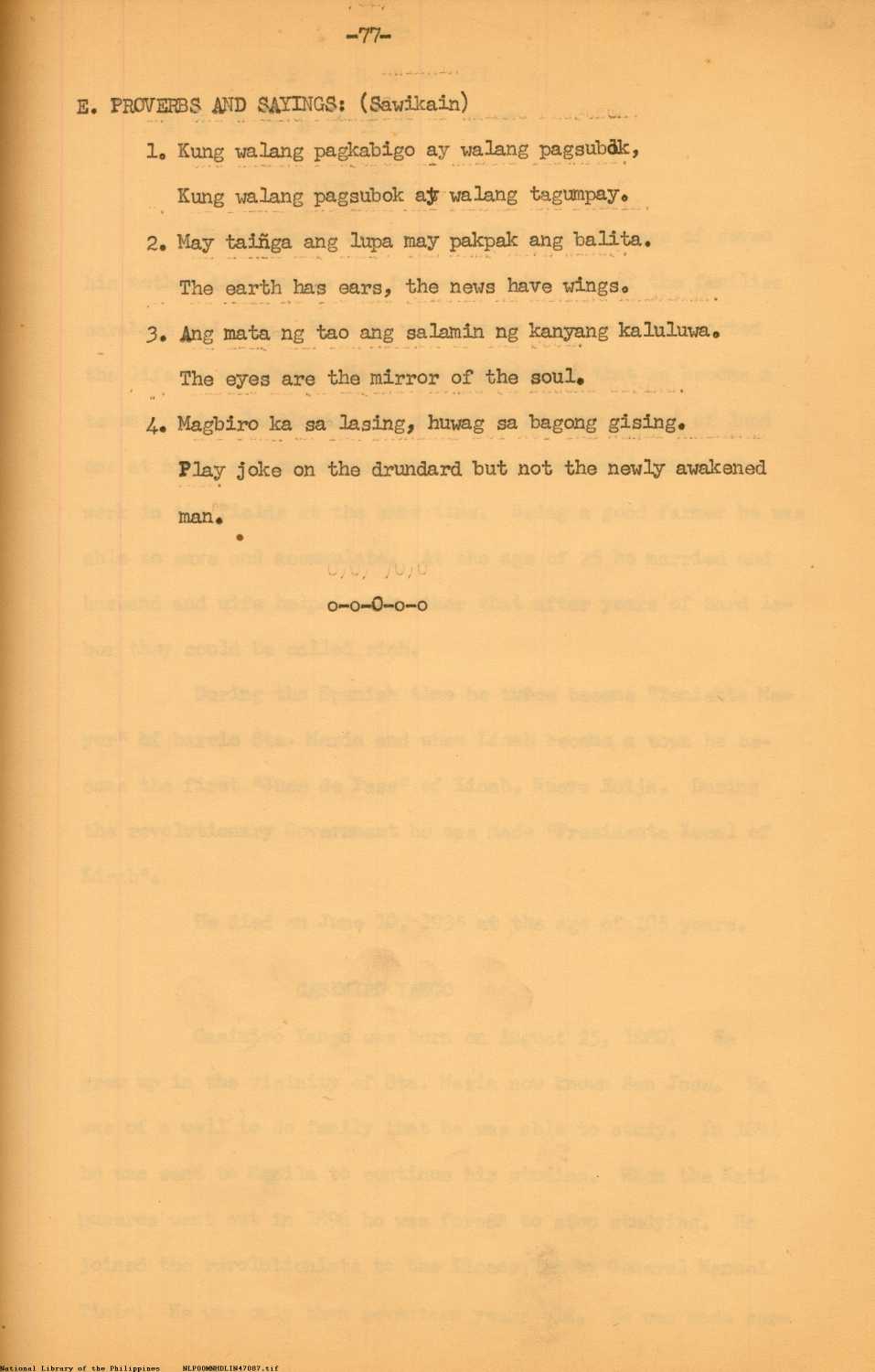 7 
