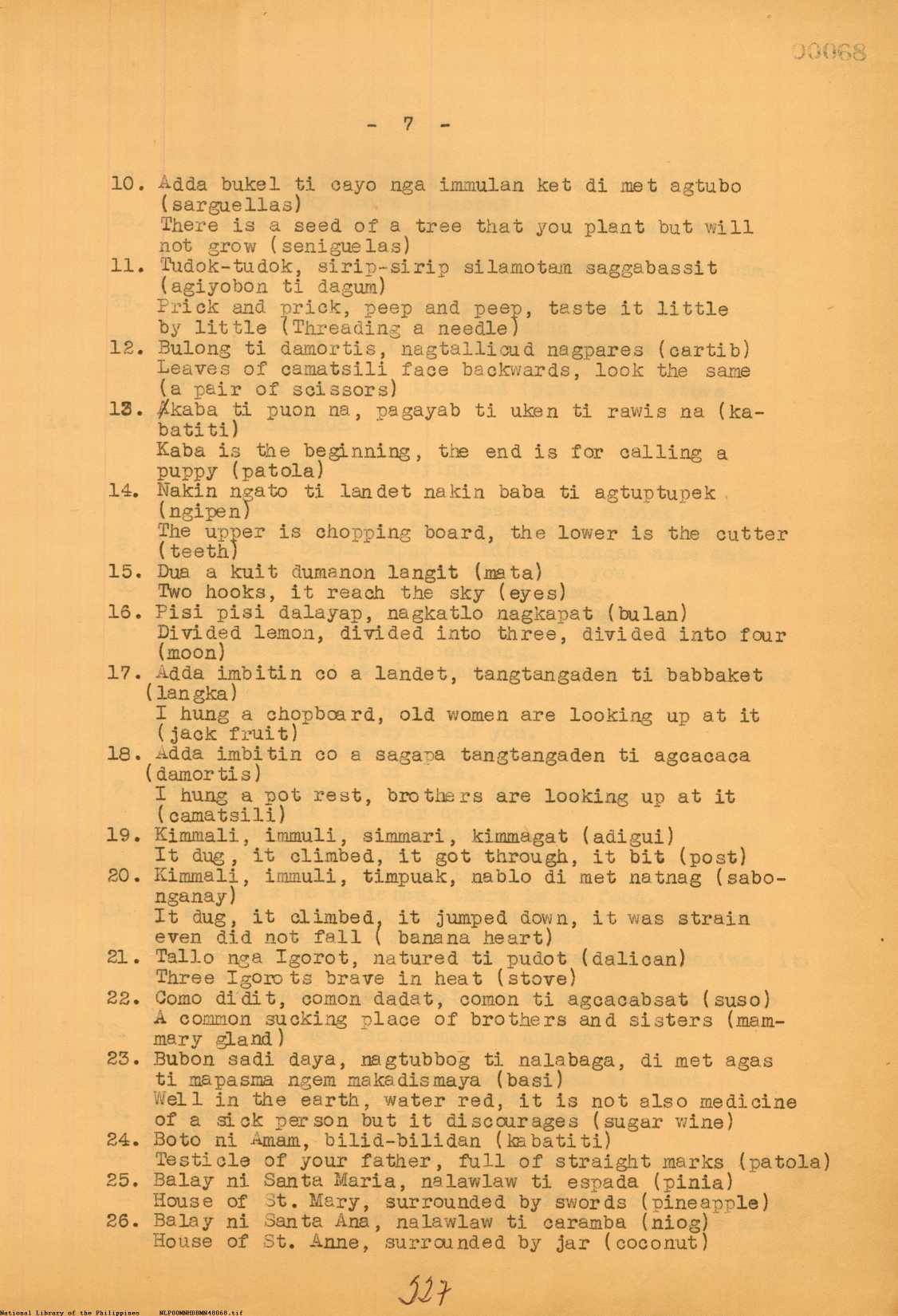 7 
