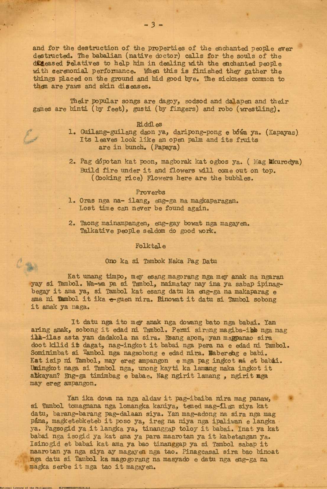 3 
