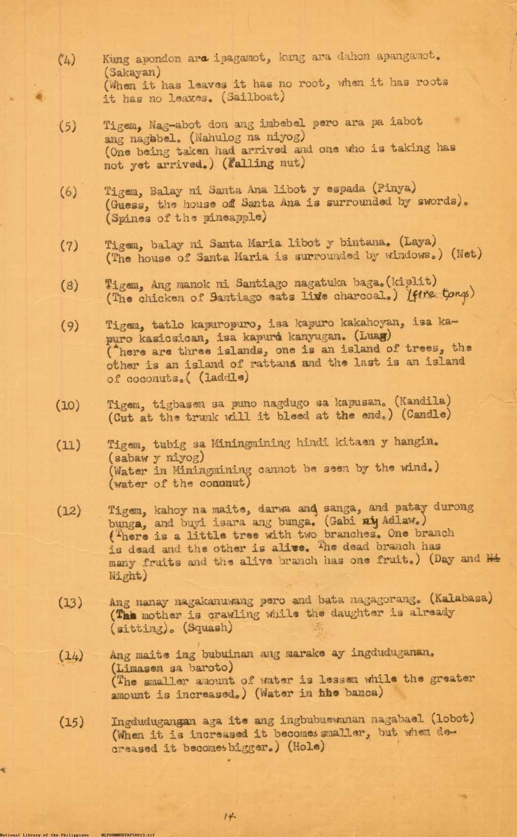 10 
