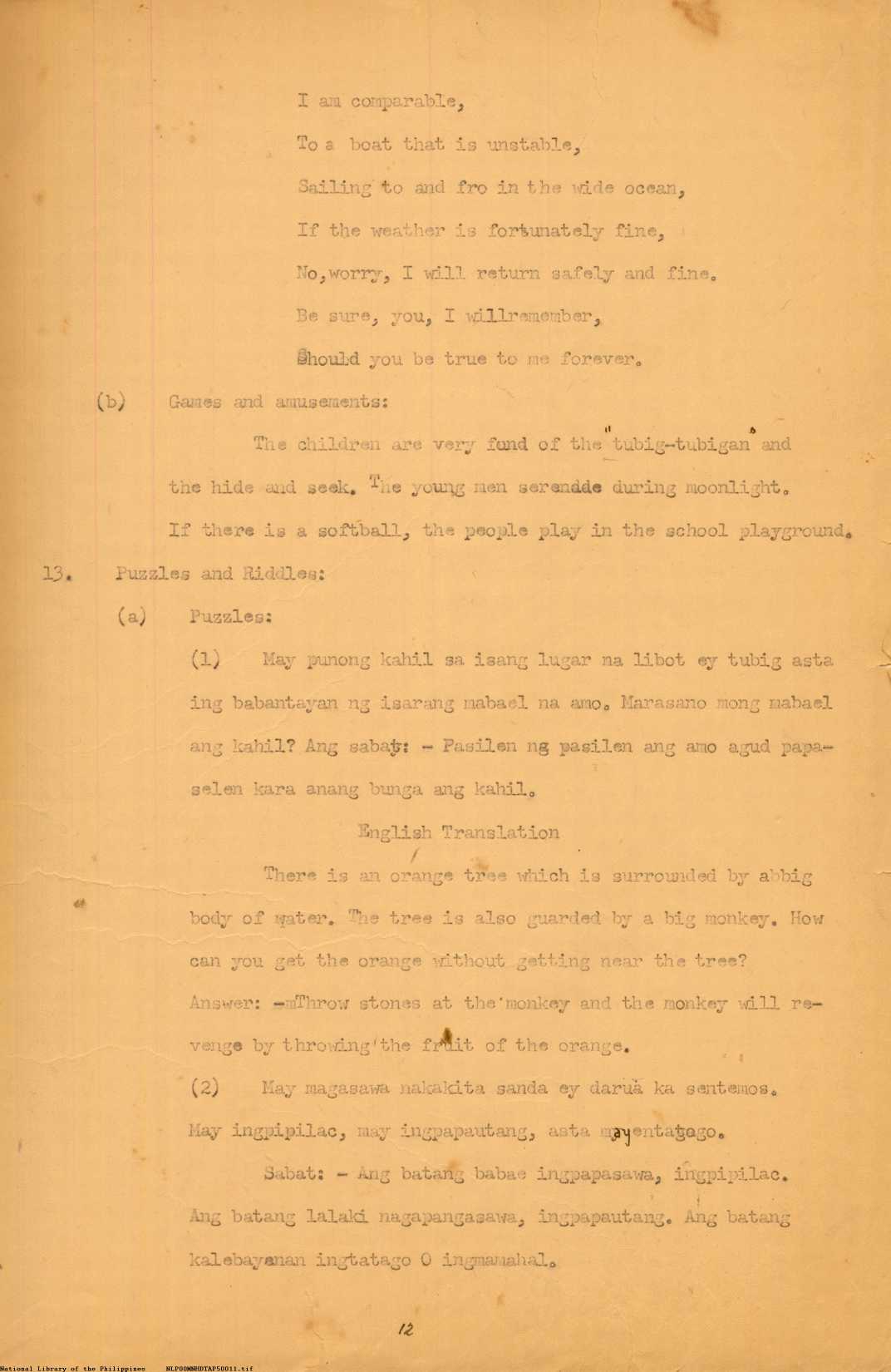 8 
