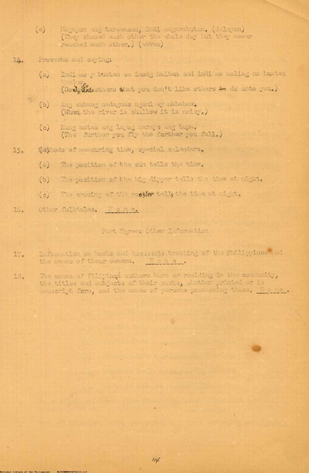 8 
