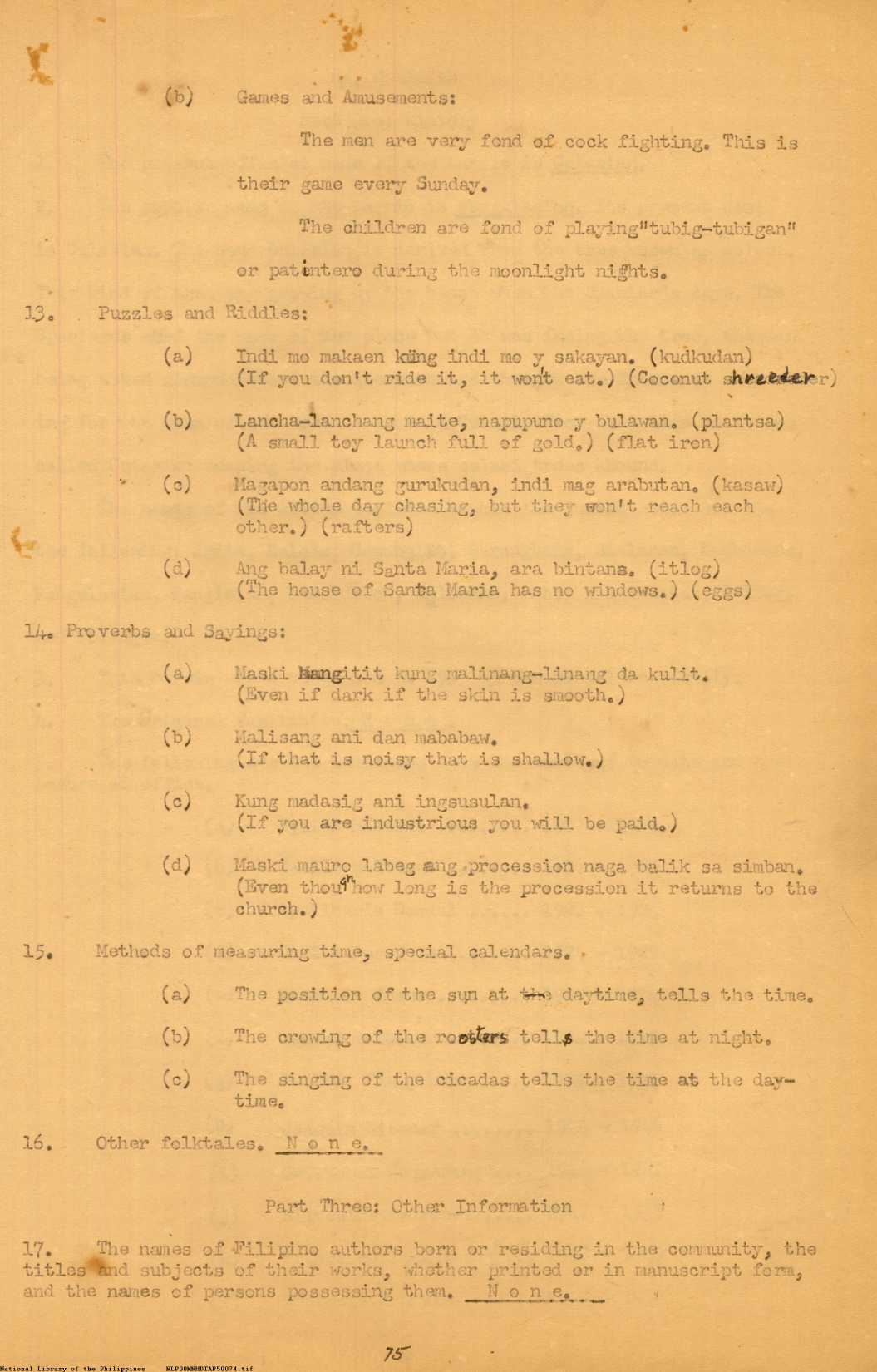 8 
