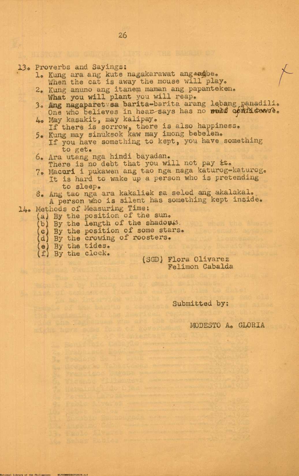 7 
