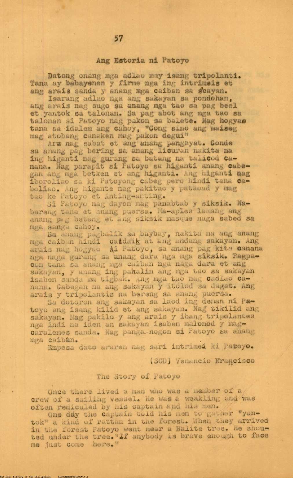 15 
