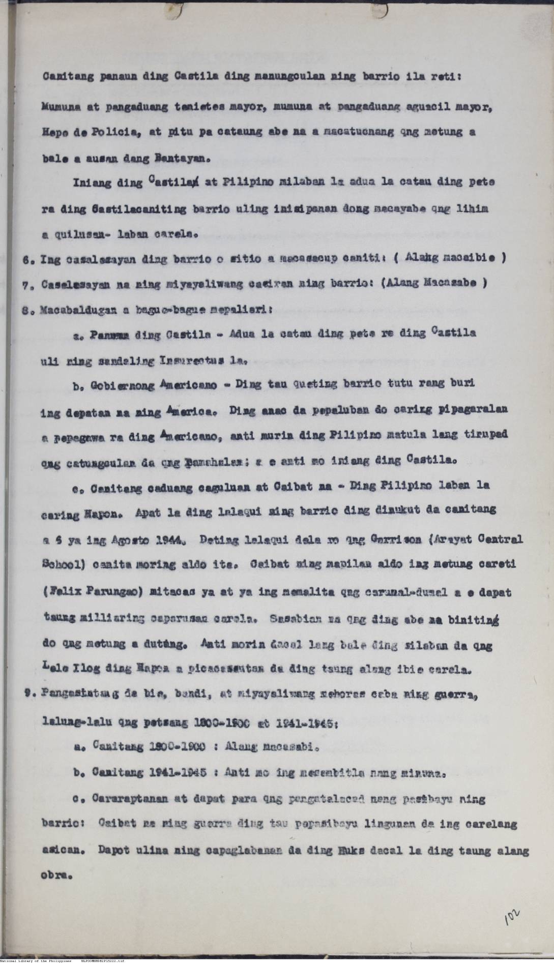 5 
