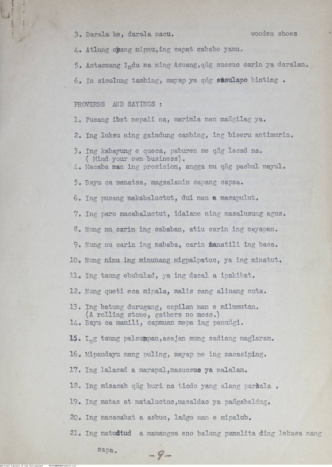 15 
