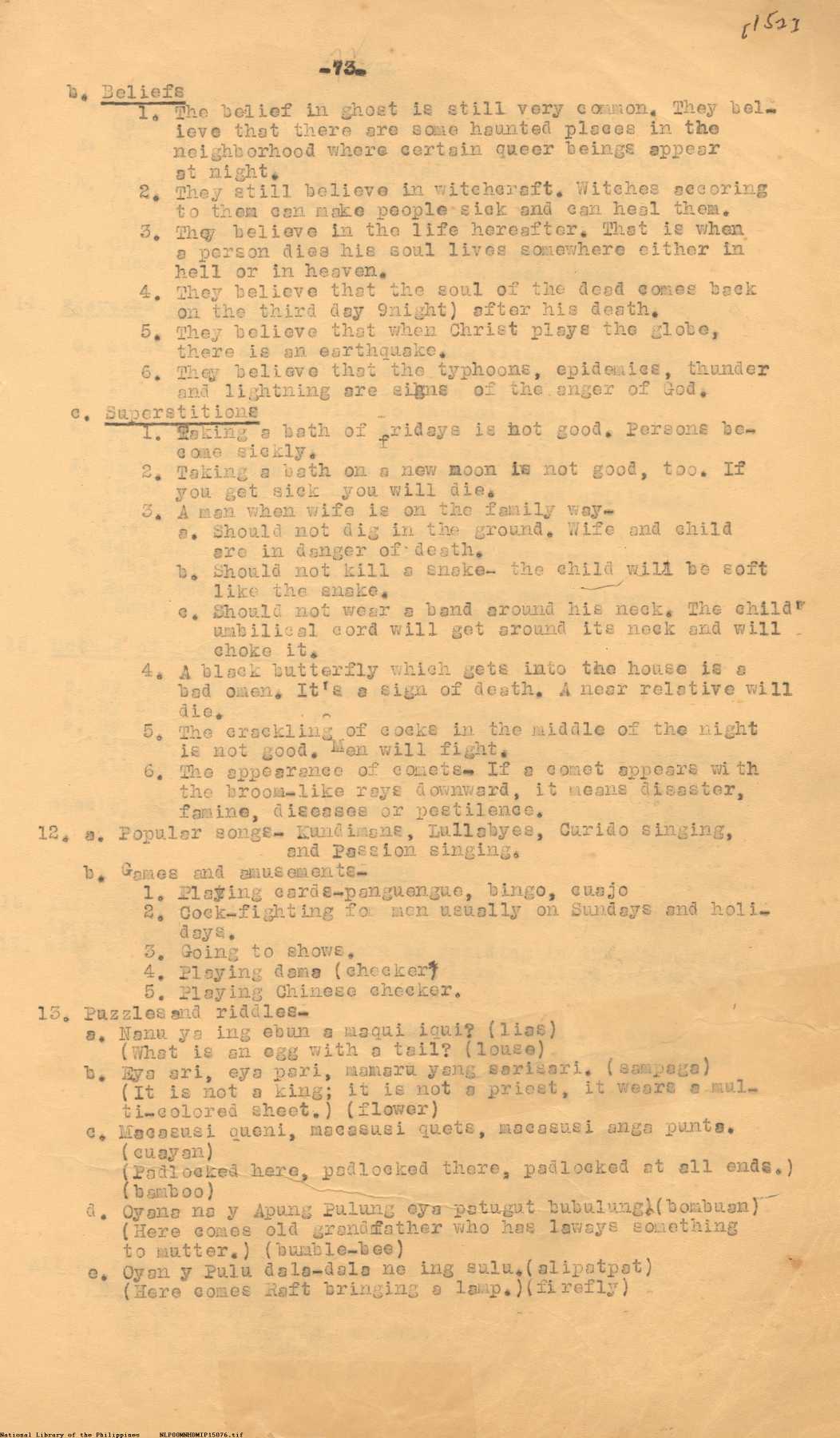 5 

