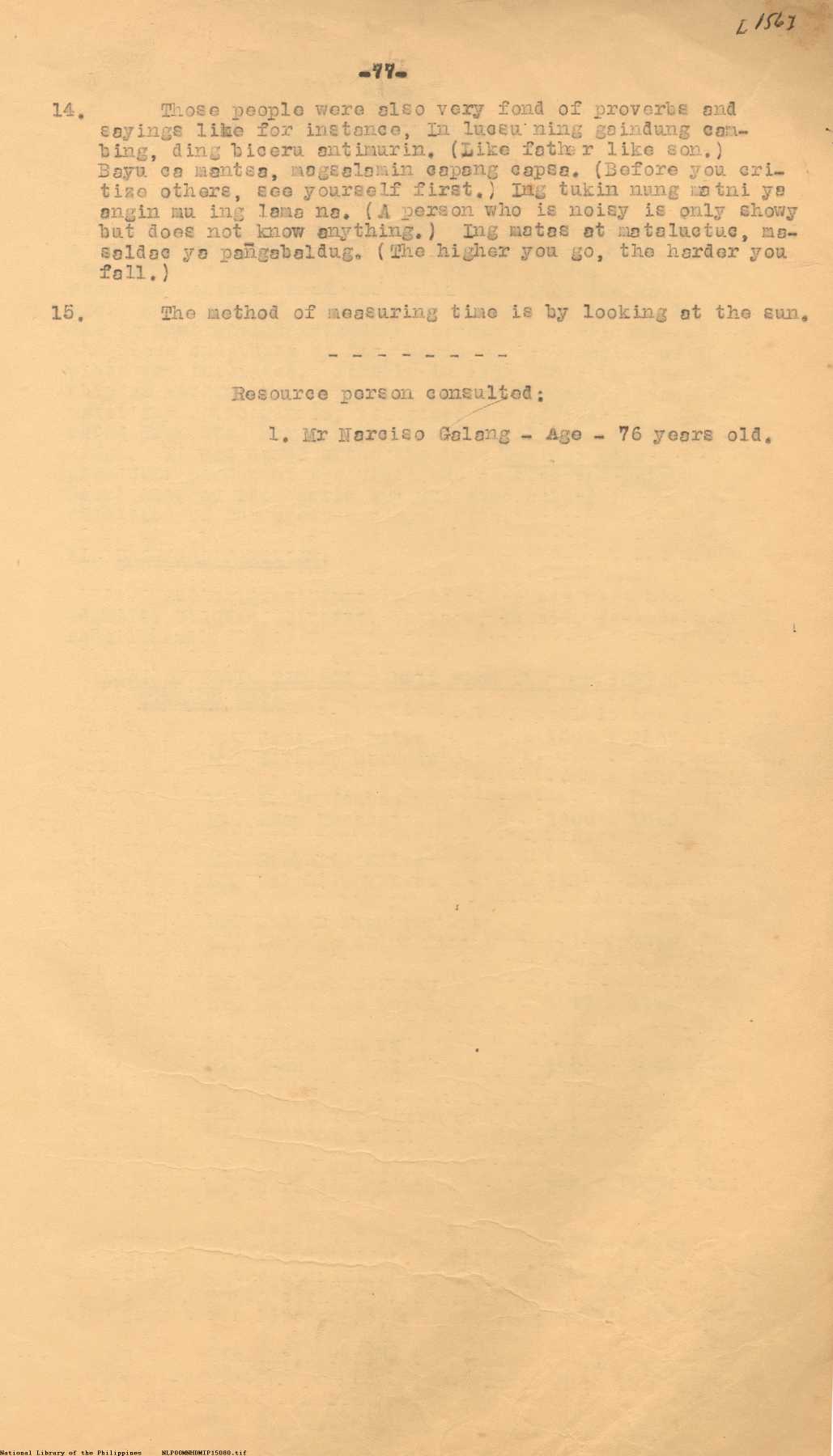 3 
