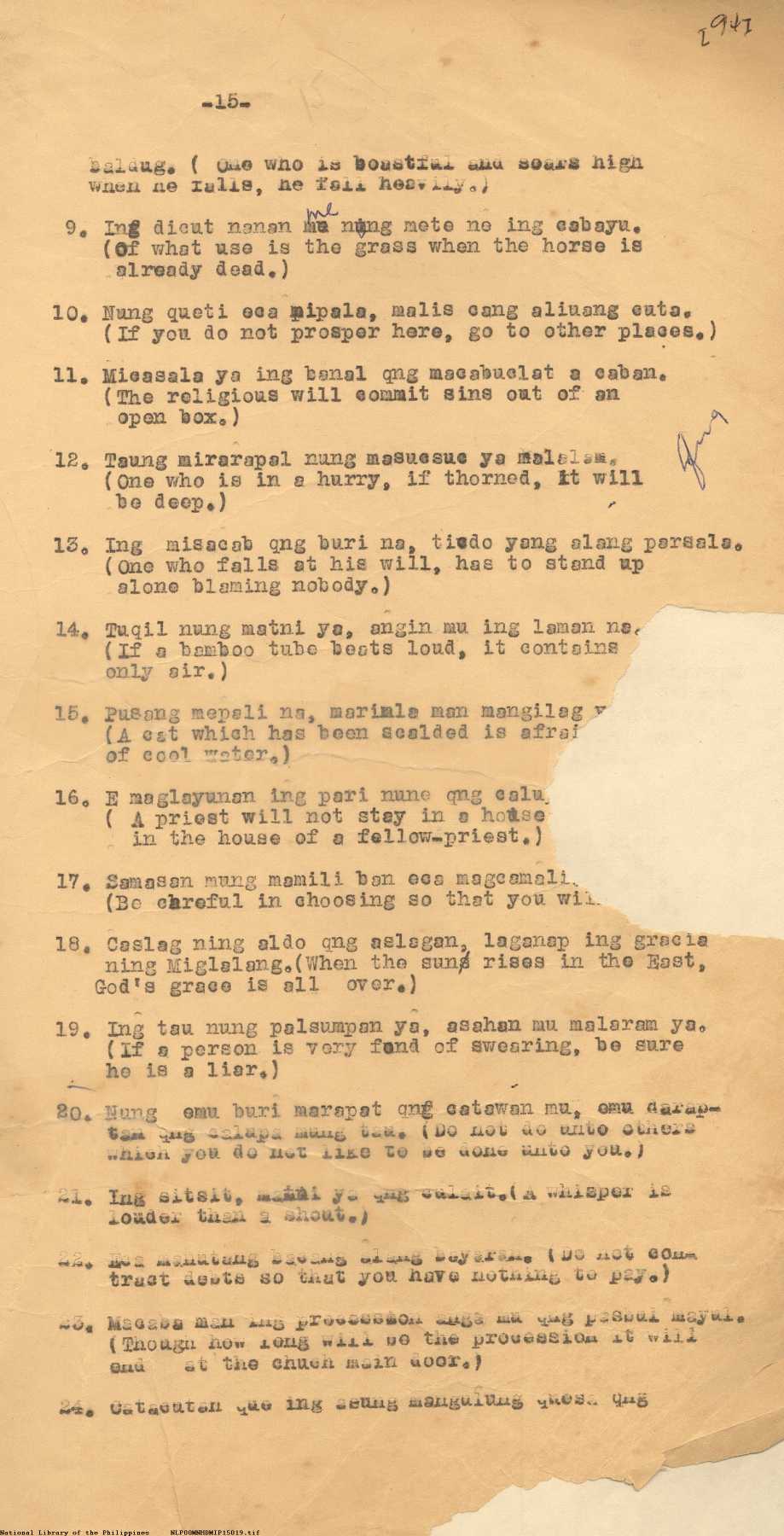 15 
