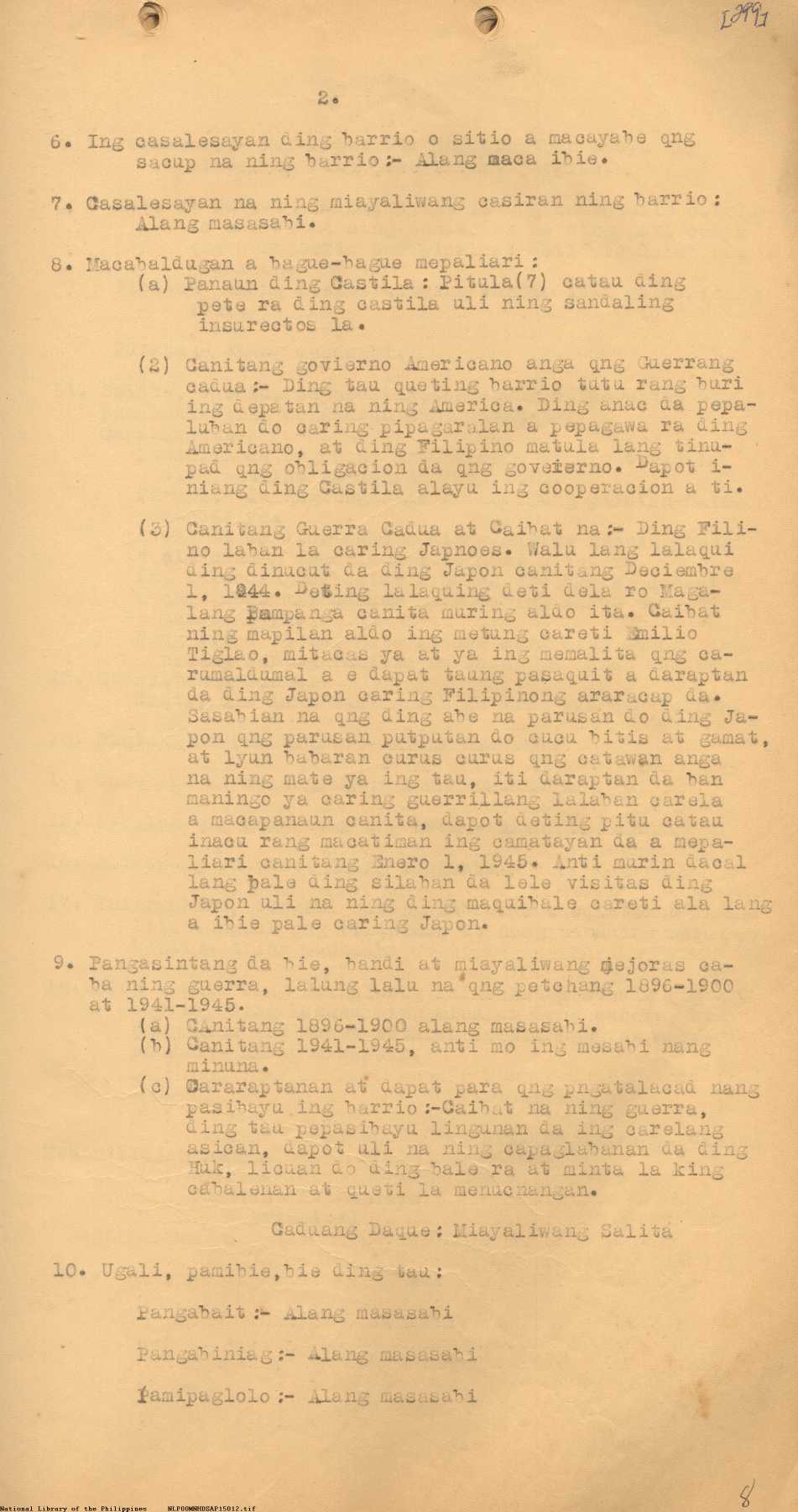 5 
