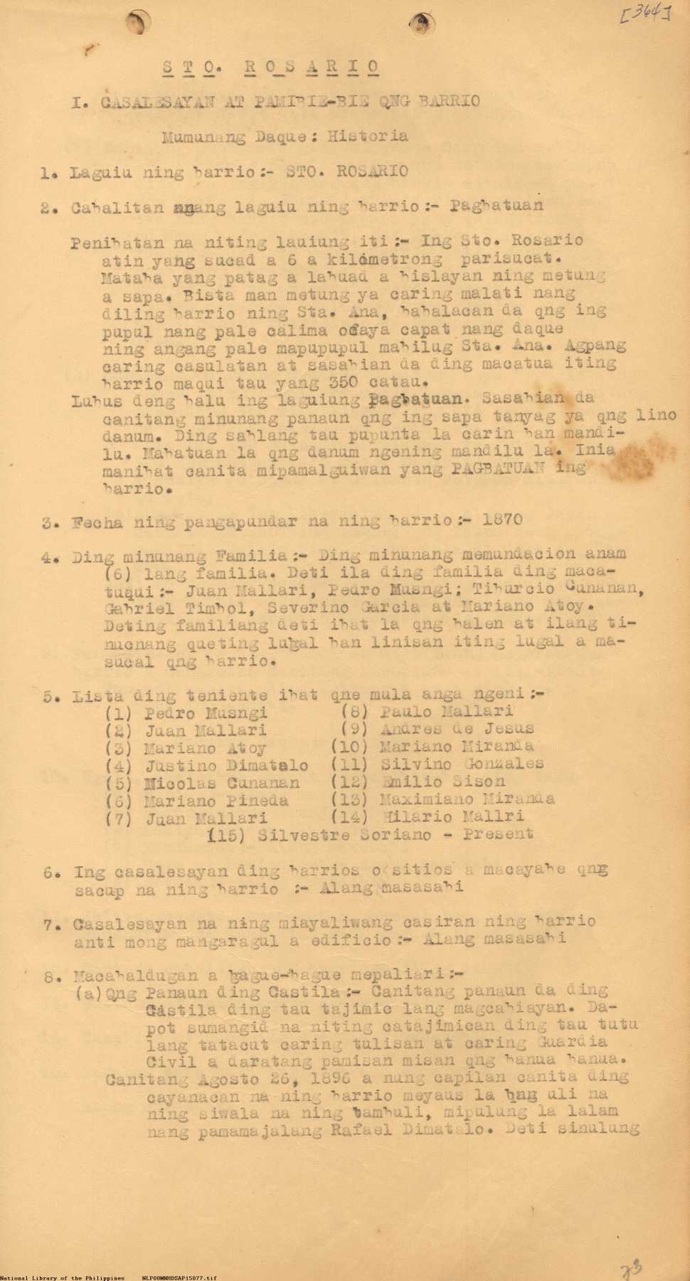 4 
