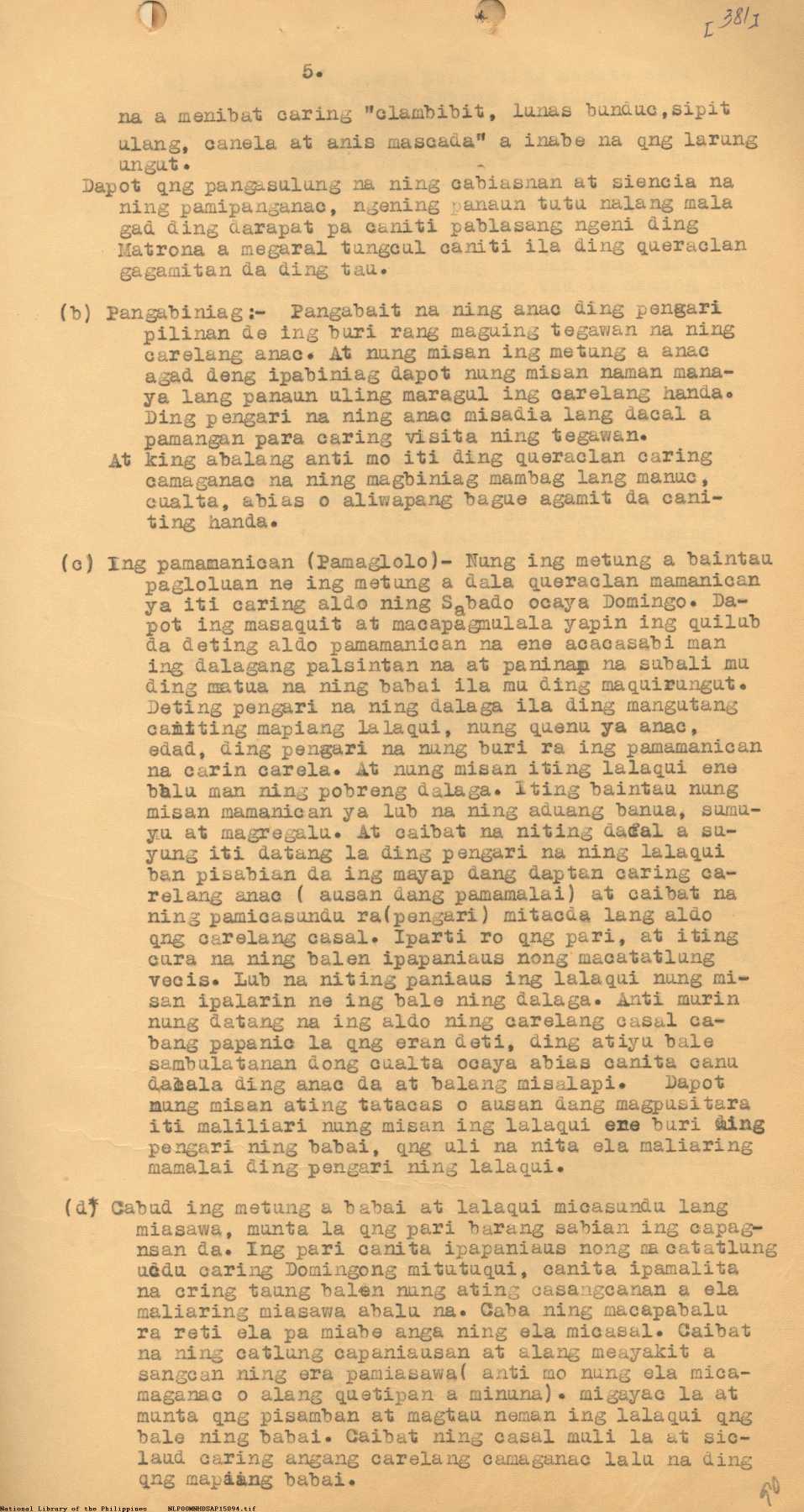 15 
