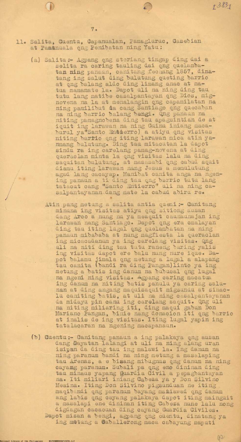 17 
