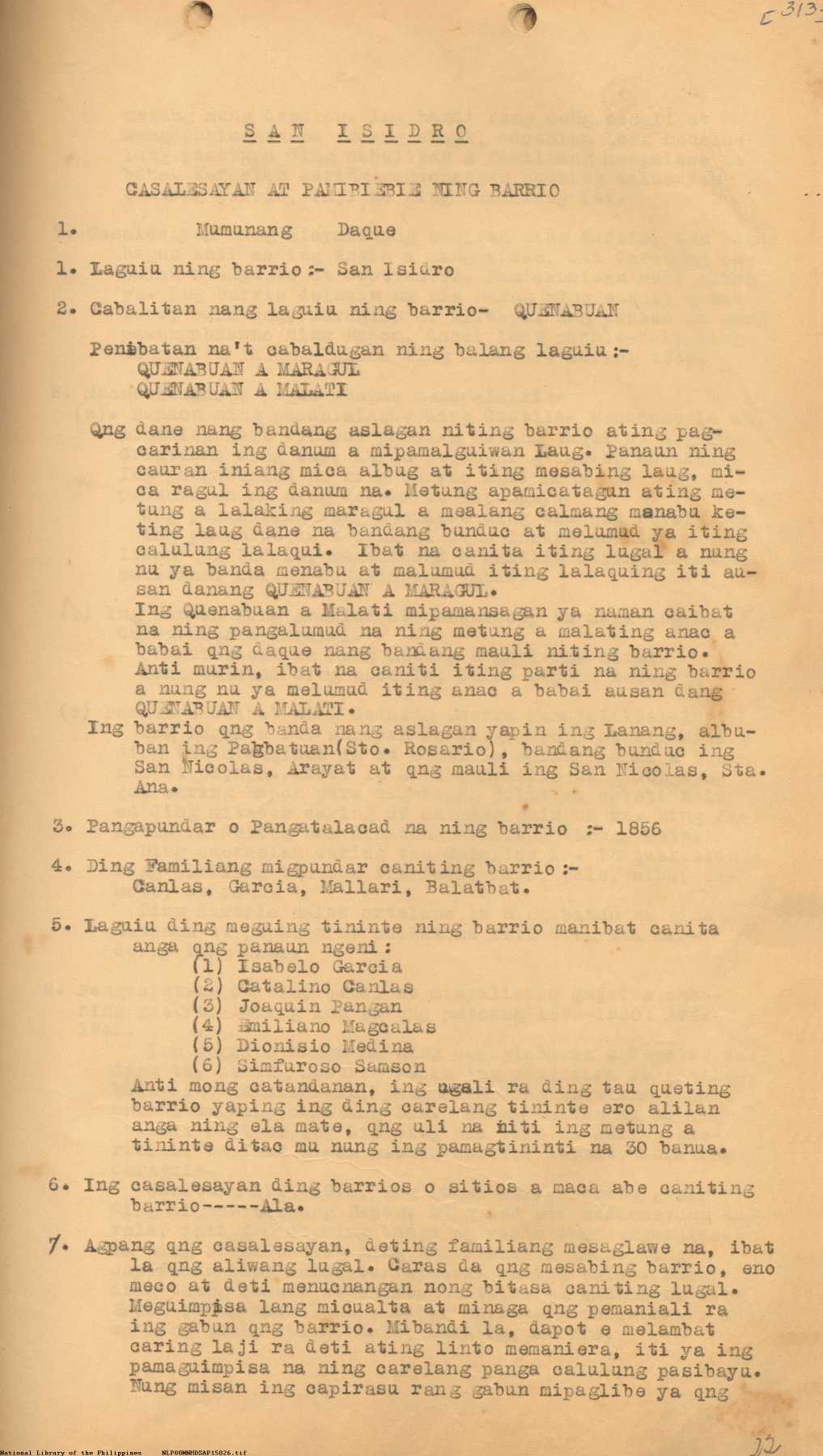 7 
