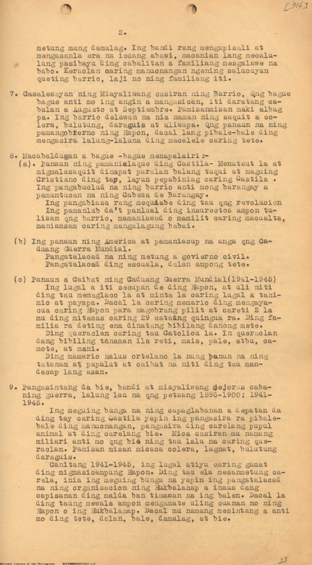 8 
