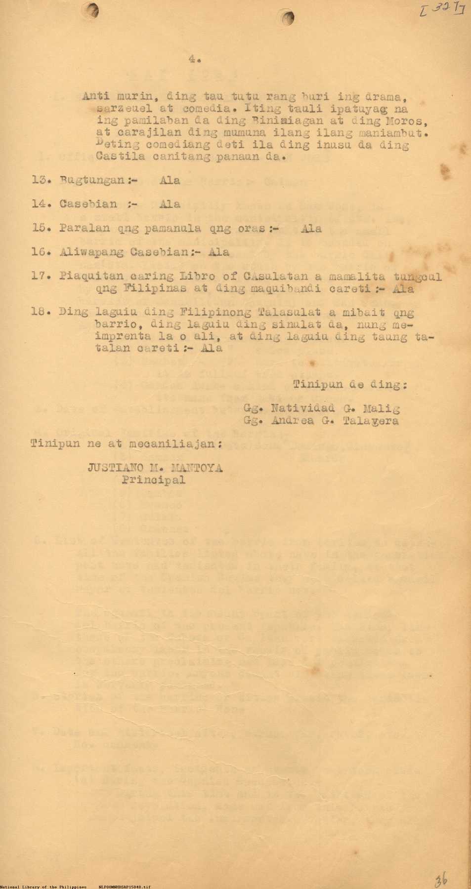 8 
