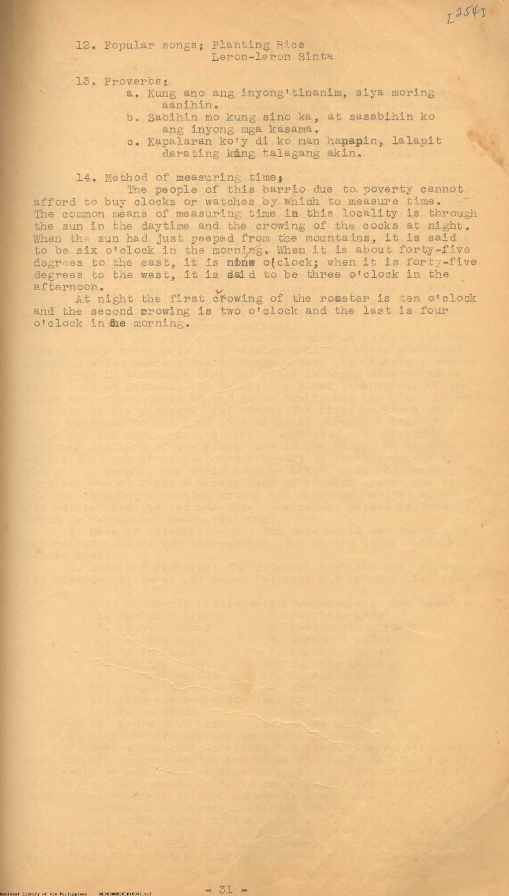 5 
