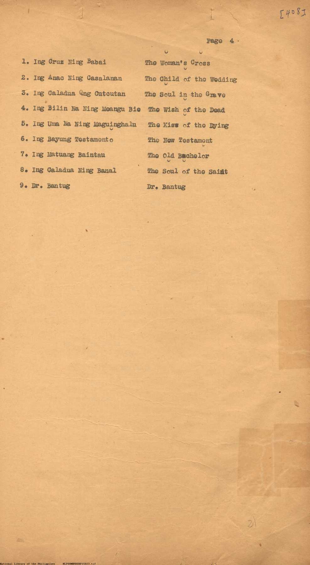 4 
