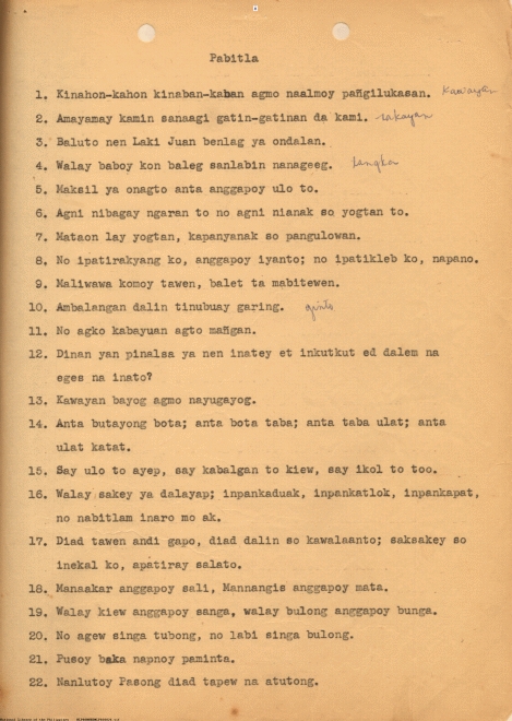 7 
