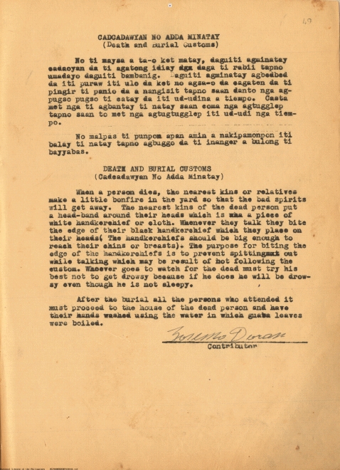 16 
