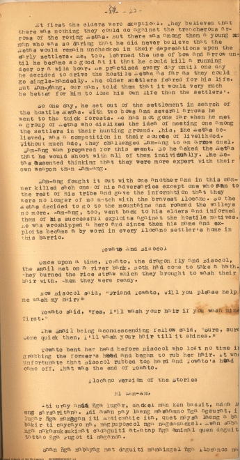 16 
