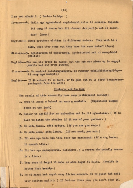 15 
