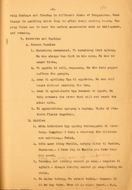 7 

