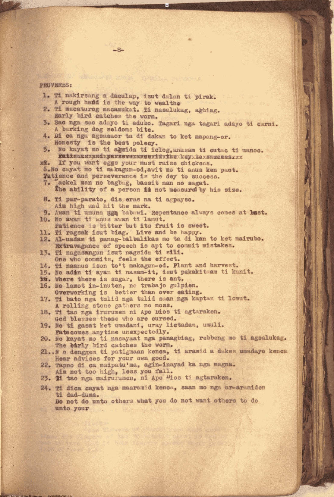 8 
