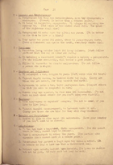 6 
