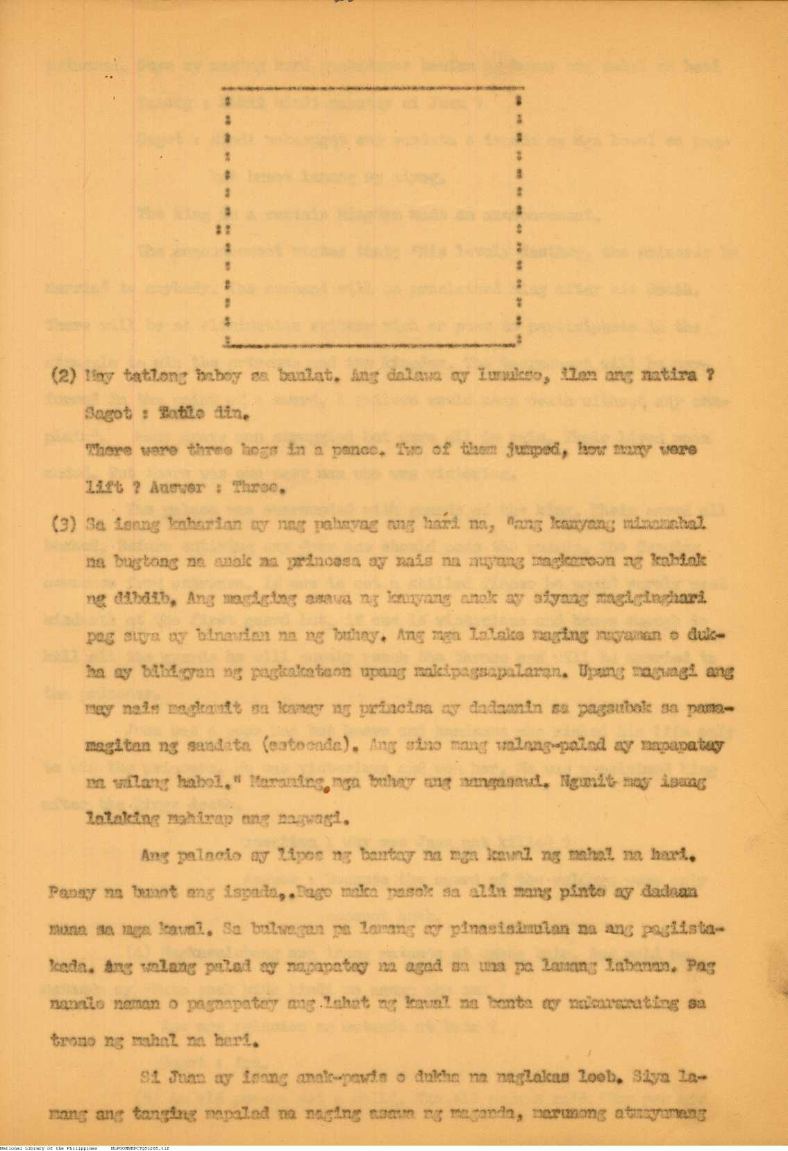 15 
