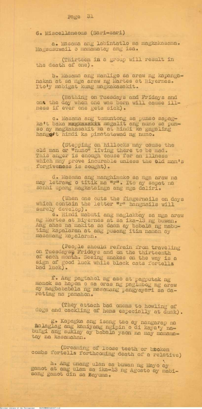 15 
