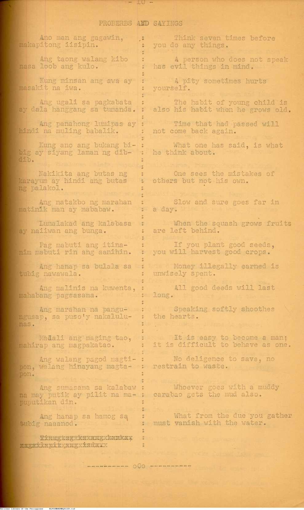 10 
