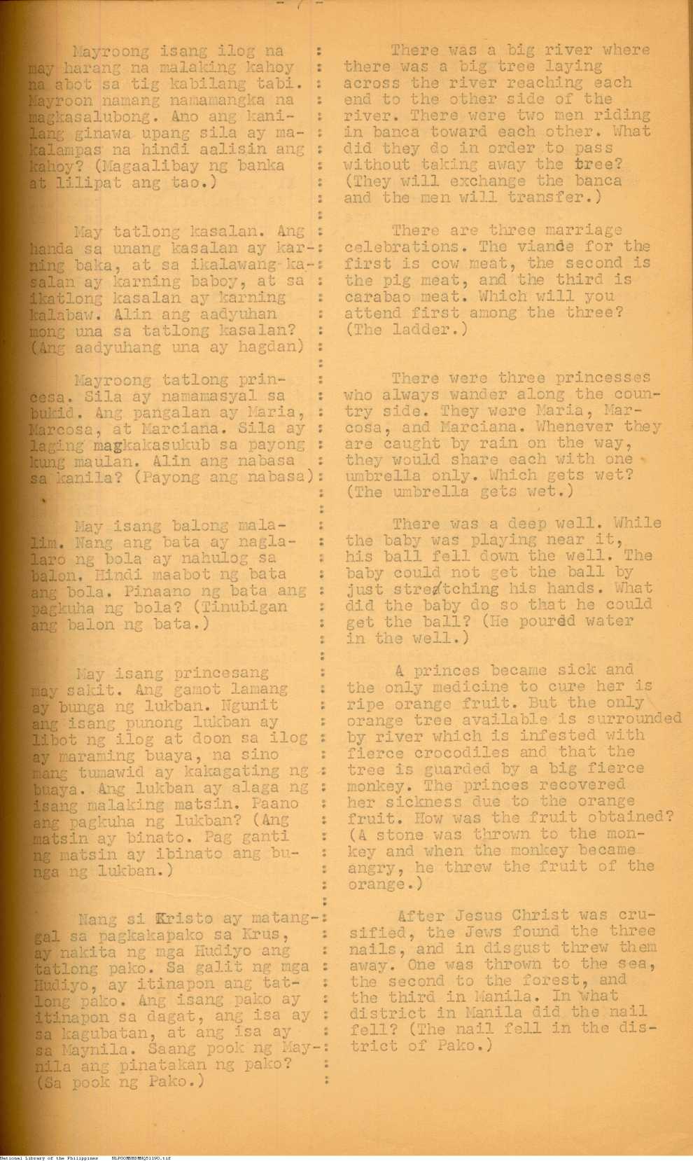 7 
