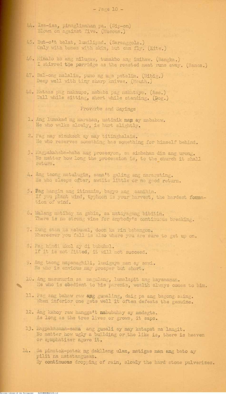 11 
