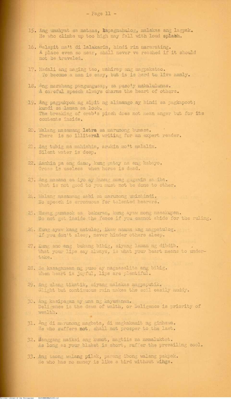 12 
