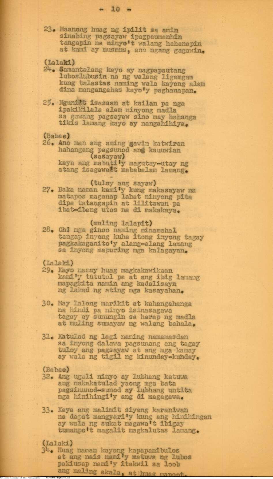 10 
