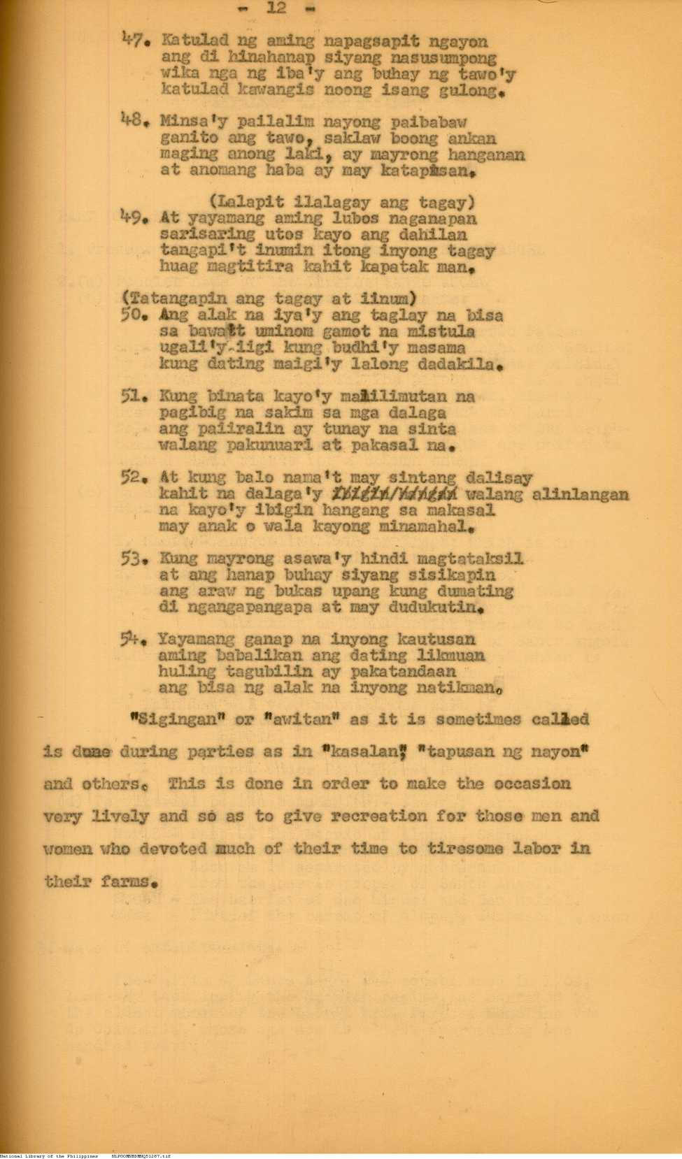 12 
