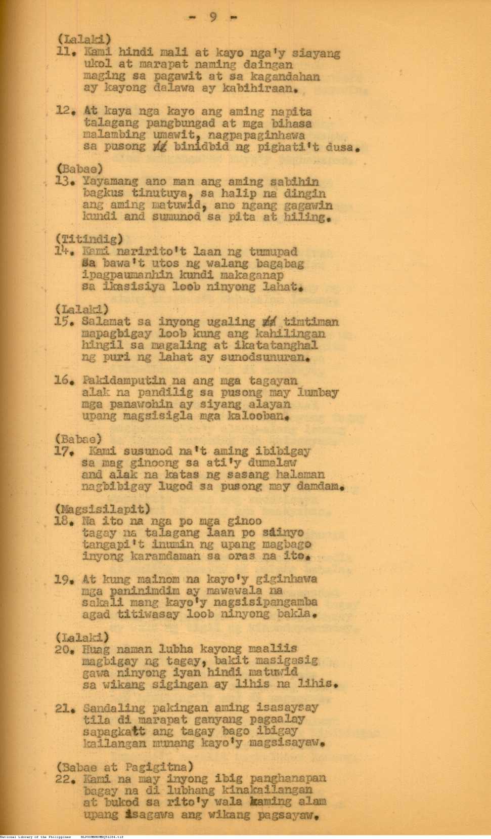 9 
